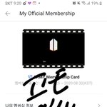 [<b>방탄소년단</b>] ㅎㅇ 공지<b>글</b> 쓴 총대이삔뎅