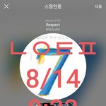 [방탄소년단] 와 시간 진짜 <b>안</b> <b>가</b>