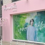 [TXT모아] 휴닝카이 생일전시회 다녀온 후기22