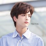 [이것좀봐줘] <b>영훈</b> 미모