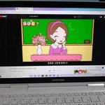 아까 노트북산 쓰니 근황