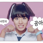 근데 <b>연혁</b>