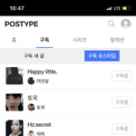 [알페스] <b>극락</b>왔다