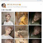 [NCT] 이거 여기 9장 다 있는 즈니..?