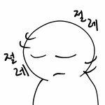 [EXO] 백현 팬들이랑 카이 팬들이랑 <b>개싸움</b> 났다며