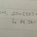 [댓글부탁해] 빡추한<b>테</b> 개쉬운수학 하나만 알랴주라