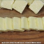 [<b>BL</b>] 버터를 필요한 만큼 자른뒤 랩으로 잘 감싸서 보관
