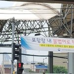 트위터 덕<b>질계</b> 하는애들아