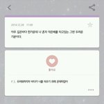 [댓글부탁해] 헐 얘덜아 놑북으로 아이패드처럼 할 수 있음
