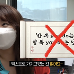 음방 꼭<b>쥐쓰</b> 심의규정 정리