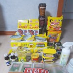 [댓글부탁해] 자가<b>격리</b> 대상자 되면 이거줌?