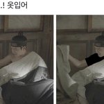 벗어줘도 여미는 팬들