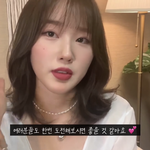 근데 <b>토모</b>토모 유인님 ㄹㅇ 개이쁘지않냐