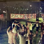 [NCT] ㅅㄷ <b>대만</b>영화에서 엔시티 봄