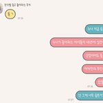 <b>지성이</b> 내년에 성인된다는거에 충격받고