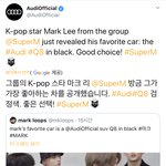 [NCT] <b>아우디</b> 공계가 마크 언급했어