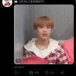<b>이해찬</b> 개귀여운 영상찾았다;;;