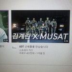 아니 유튜브 왜이래 <b>깜놀</b>햇네 ㅋㅋㅋㅋㅋㅋ