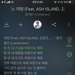 얘들아 이 <b>노래</b> <b>조카</b>좋아 제발들어라