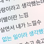 [댓글부탁해] 경기여고 <b>숙명</b>여고