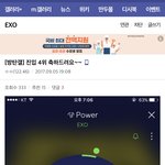 [댓글부탁해] 엓갤 초<b>희귀</b>글