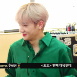 [더보이즈] 며칠 정리해봤는데