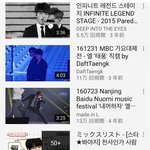 05~03년생들아 궁금한거 있는데