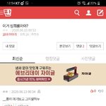 [댓글부탁해] <b>멀리</b>