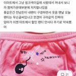 [댓글부탁해] 혼자 놀기 좋은곳 추천<b>해쥬</b>!