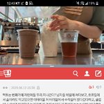 [댓글부탁해] <b>손발</b>이