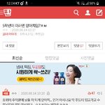 [댓글부탁해] <b>dash</b>