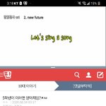 [댓글부탁해] <b>star</b>