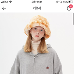 얘들아 키르시 ㄹㅇ 초딩같애??,,,,??