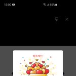 [방탄소년단] ㅊㅇㄷ 큰손이 되기위해ㅋㅋㅋ