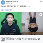 [드루와] 근데 <b>철구</b>는 뒷광고 반응 왜이렇게 달라?