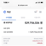 [드루와] 나 이제 5억원있어ㅠㅠ