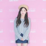 [드루와] 아이린 <b>비율</b>정도면 앵간한거아님??