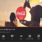 [NCT] 난 애들이 코ㅋ<b>콜라</b> 노래 부른게