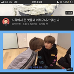 해찬 머리 잘랐으면 좋겠음