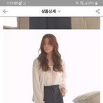 [댓글부탁해] <b>이</b>사람 딱 보면 <b>키</b> 어때보여