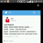 [드루와] 울언니 대학에서 과팅 여러번 <b>시도</b>했는데