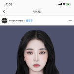 이분 누군지 아는 사람?? (<b>sns</b>스타)