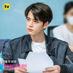 [더보이즈] 카카오티비 트윗 영훈 대본 <b>리딩</b>