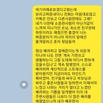 [댓글과조언] <b>진지</b>하게 헤어질까요?