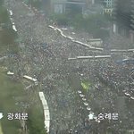 [드루와] 오늘 광화문 시위 개미쳤냐;;