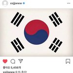 [위너] <b>지누</b>도 태극기 올렸어 ㅠㅠㅠㅠ