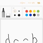 [댓글부탁해] 이런 얼굴형 커버 어케함