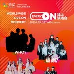 Worldwide Live <b>On</b> Concert <EVERY <b>ON</b>>...