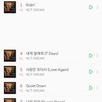 [NCT] ㅅㄷ 지금 생각해도 짜릿해