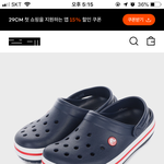 [댓글부탁해] 크록스에 달 지비츠 추반해줘